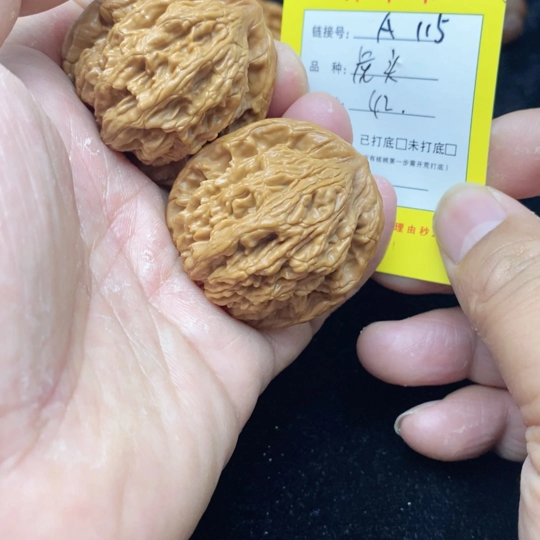 桃核把件文玩核桃