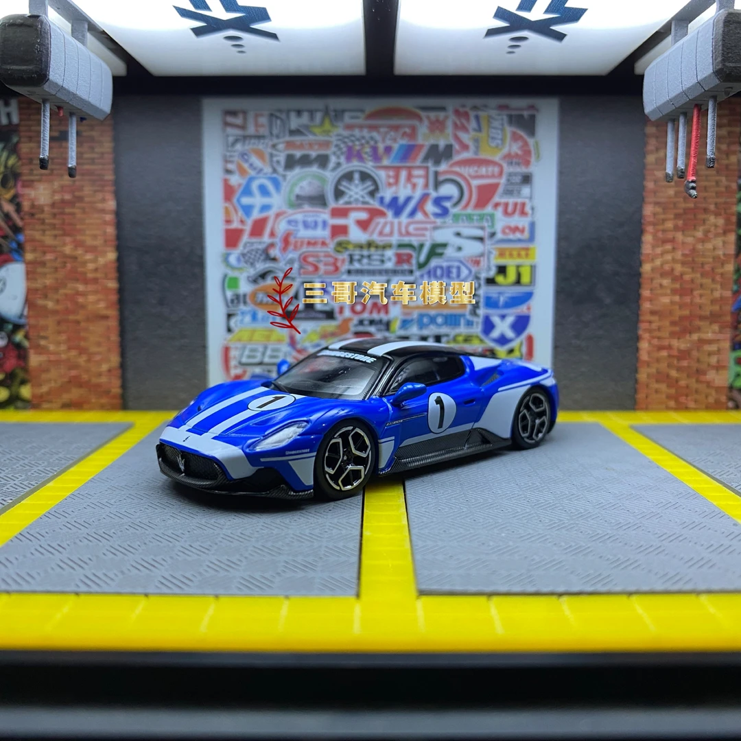 BBR 1:64 玛莎拉蒂 MC20 1号 超跑 蓝色 仿真合金汽车模型摆件