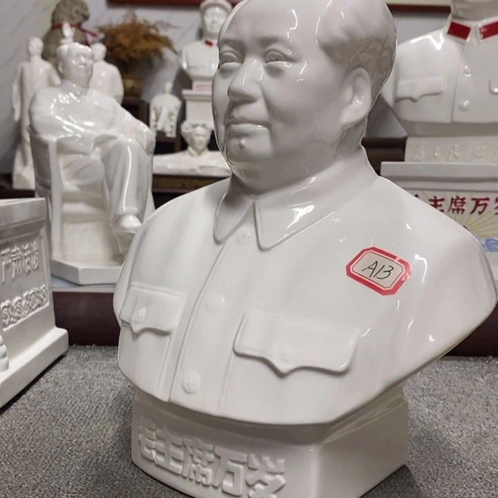 瓷片摆件家居设计的设计风格设计风格