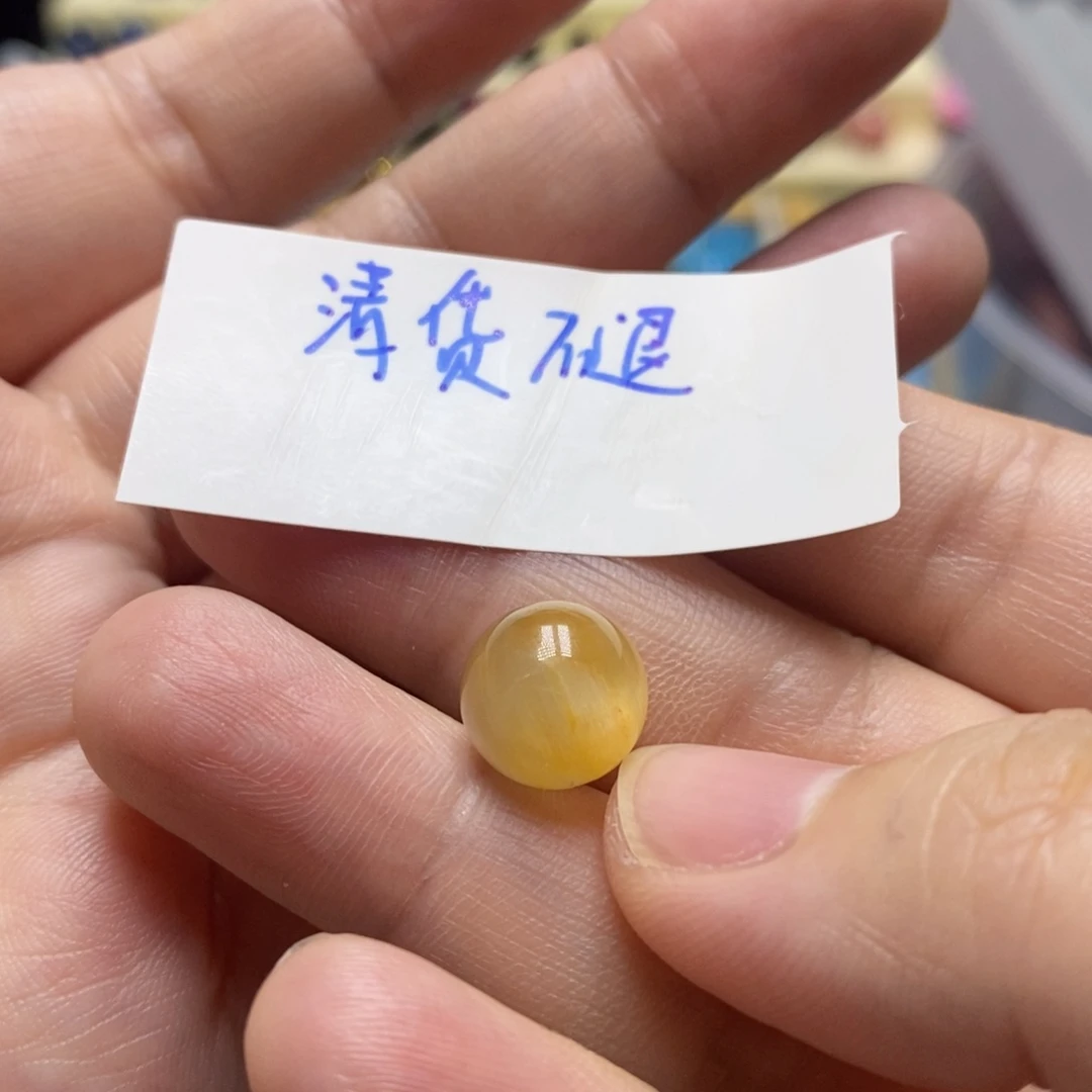 未镶嵌针钠钙石（海纹石）颈饰?****_