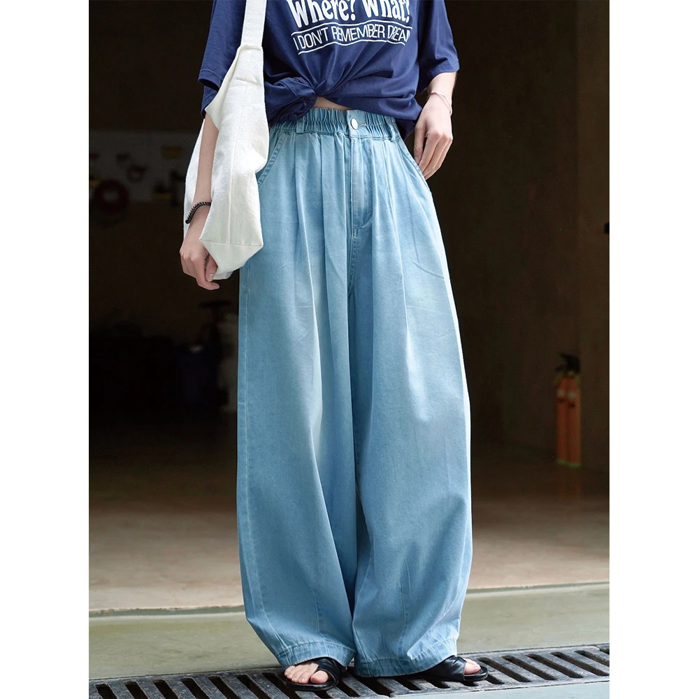 夏季新款日系复古街头弧形高腰阔腿牛仔裤薄款宽松显瘦休闲长裤女
