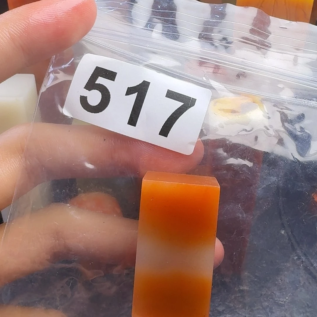 老挝石竹**香jkkkkkkmmmm