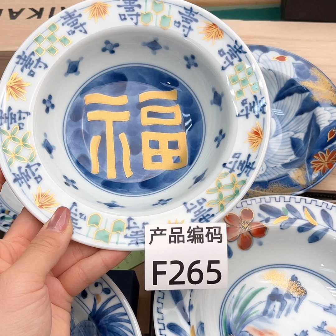 瓷片哦哦哦哦哦哦哦哦哦哦哦