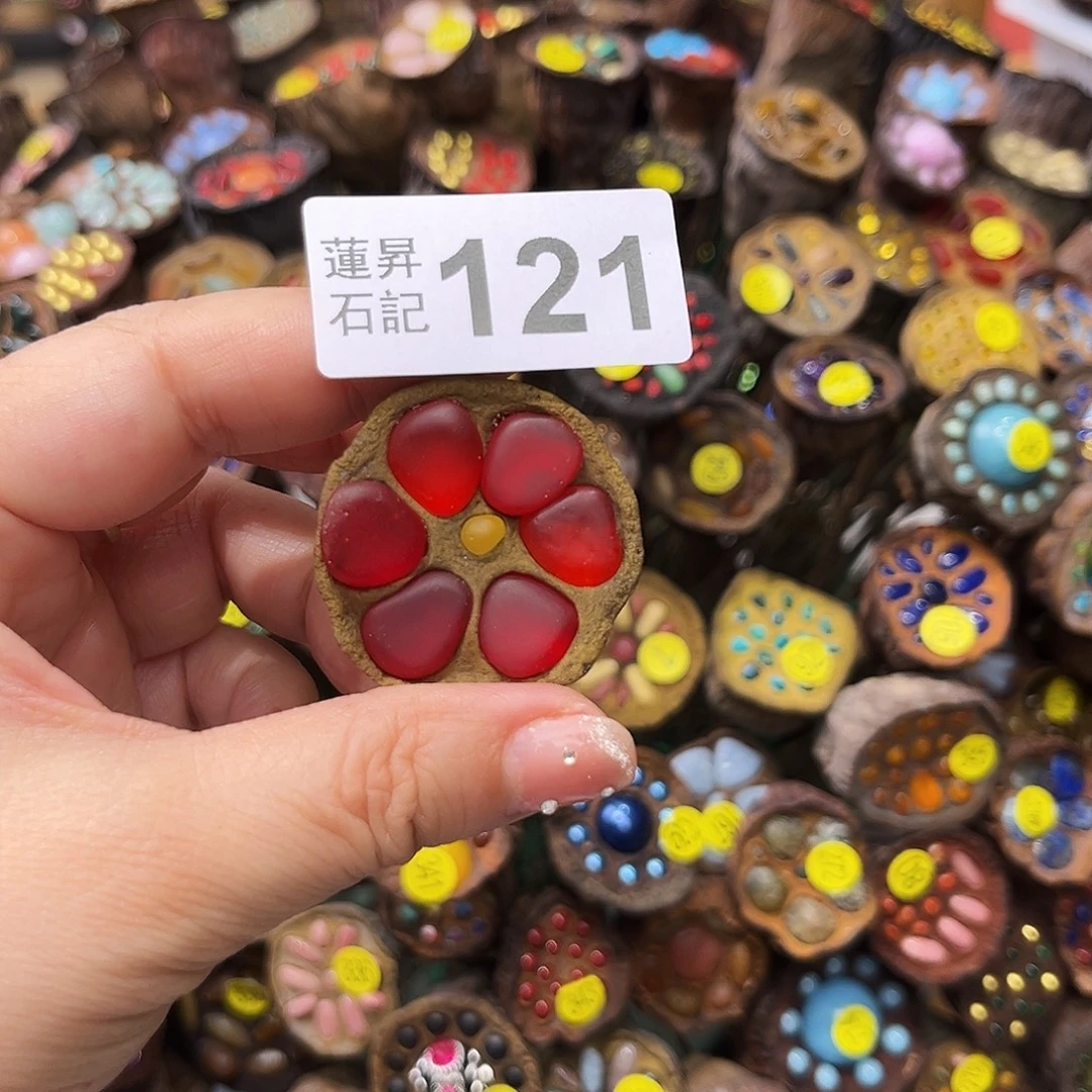 迪***曼核桃木/黑胡桃（胡桃木）121