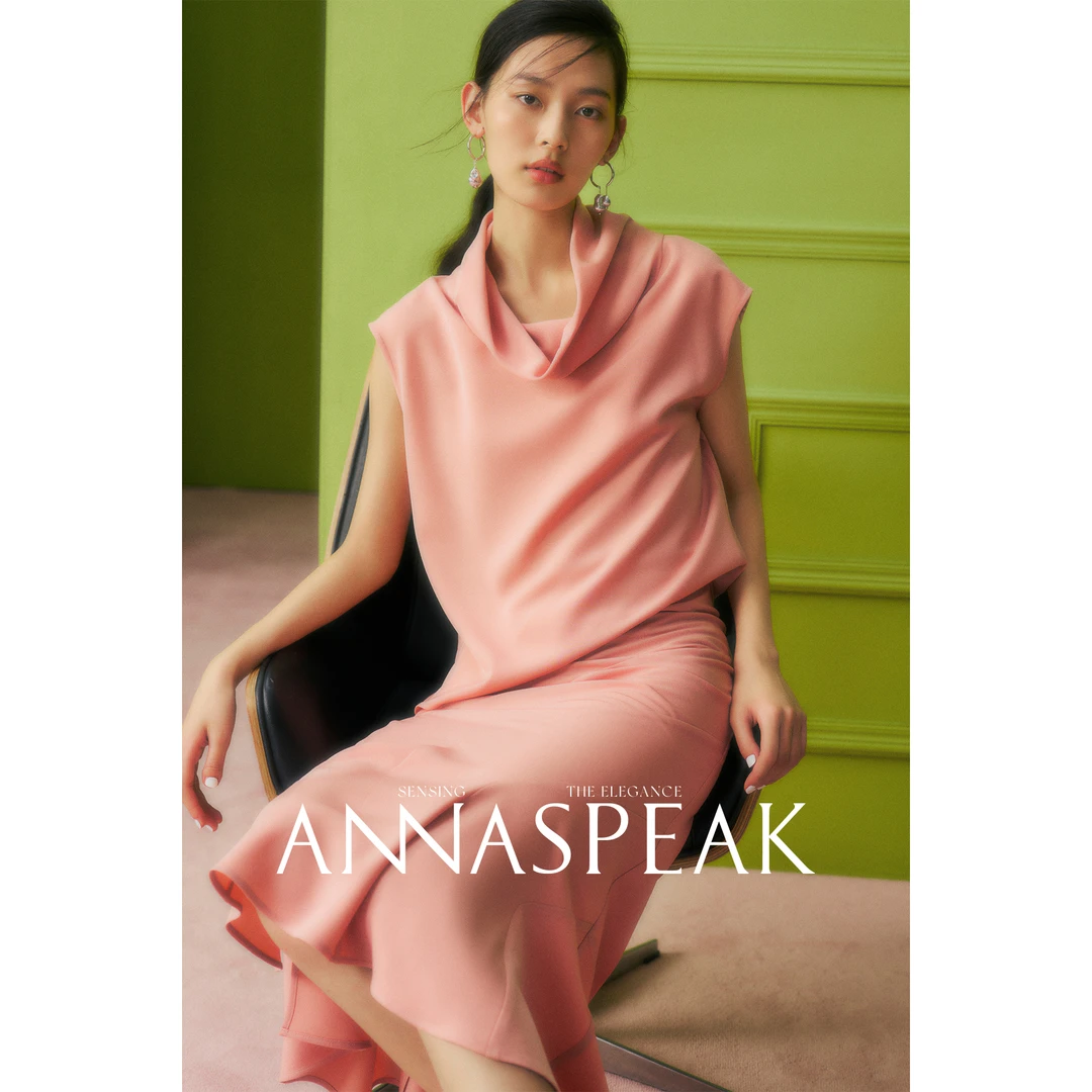 ANNASPEAK DailyLuxury 醋酸法式温柔荡领上衣设计感衬衫/半裙