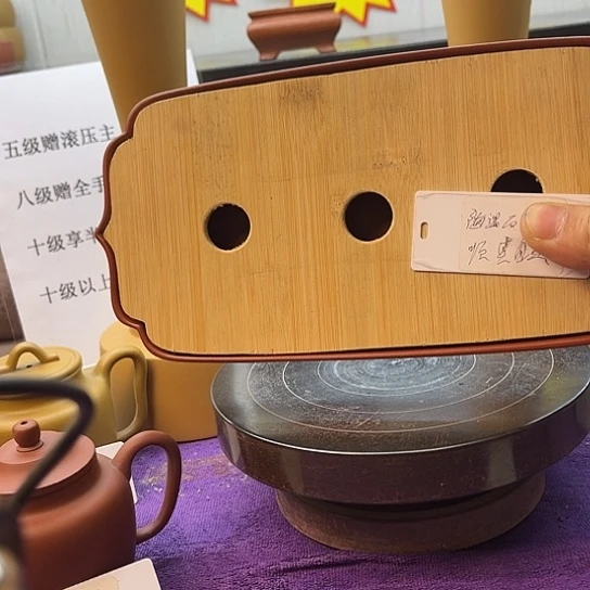 随***然紫砂茶壶周年庆福利优惠紫砂周边