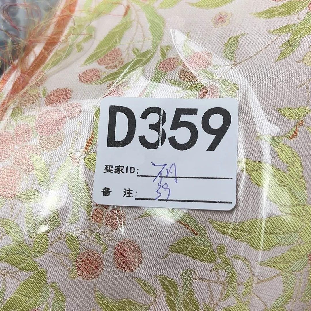不***主宋锦359””””””””””””