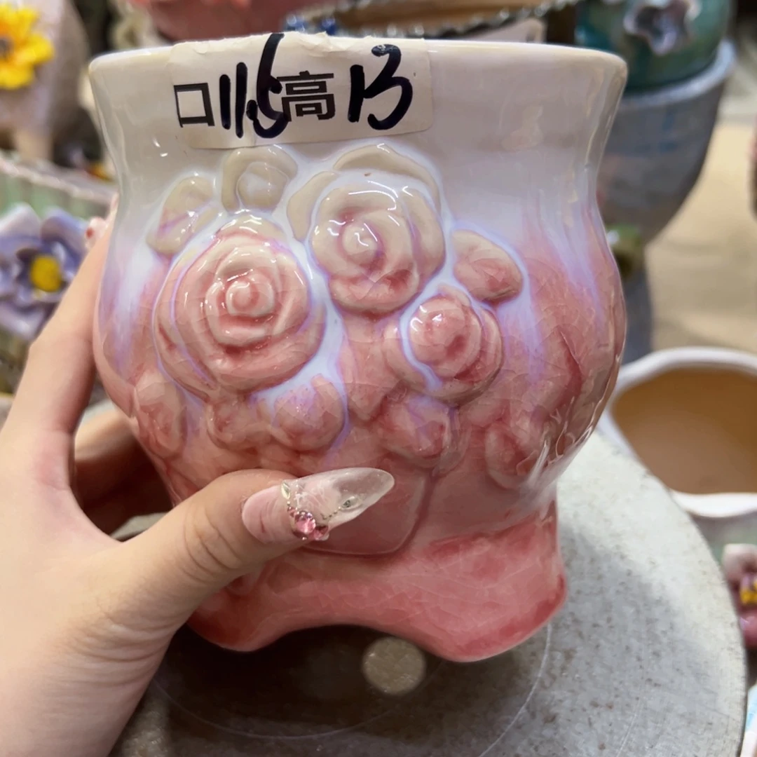 拍满18.8包邮发货