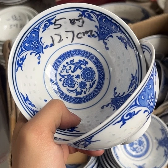 碗景德镇高温细白瓷