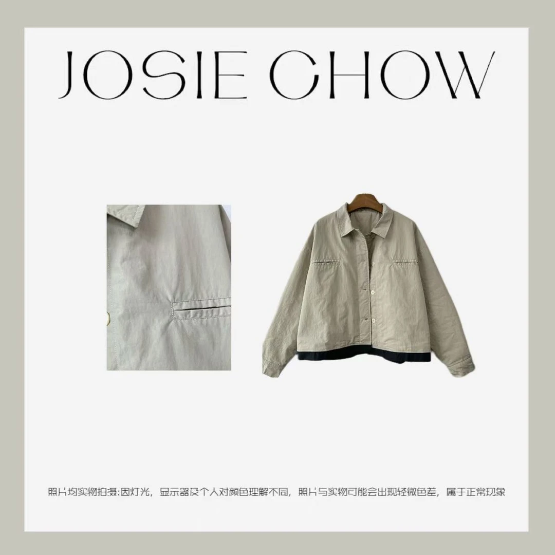 JOSIE CHOW【小翻领】女款秋冬休闲轻奢风棉服短外套。CJ403183