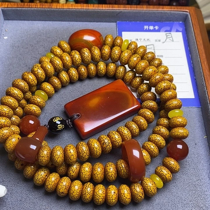 现***笑吊坠星月菩提星月