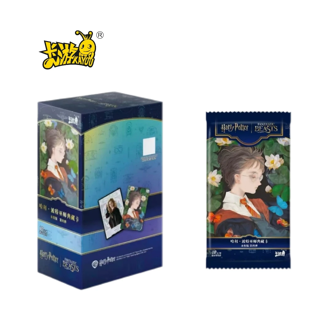 【新生报道】卡游 哈利波特 永恒版第4弹 巫师典藏卡盲盒（拆包代拆）