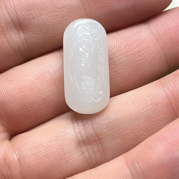 和田玉吊坠(不含链)未镶嵌