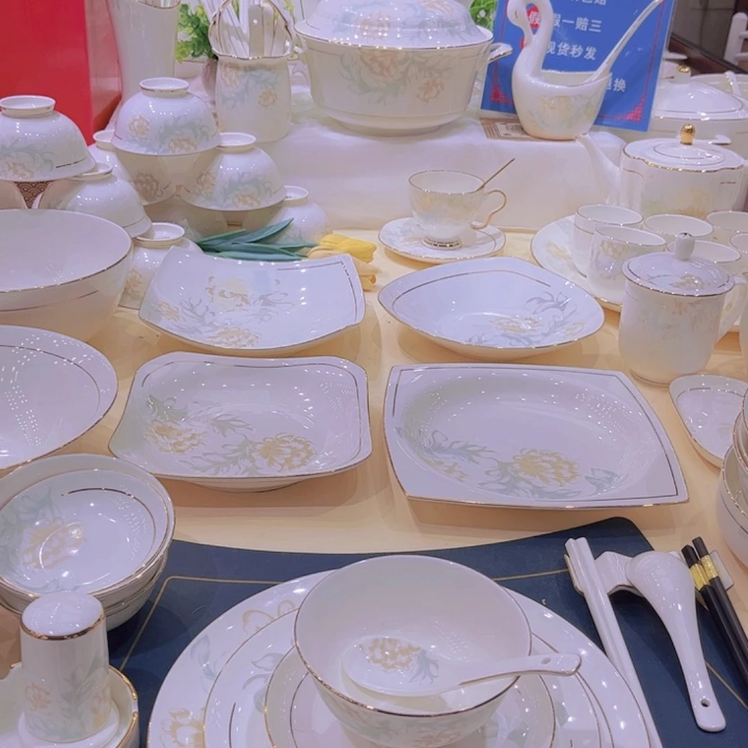 骨瓷紫*描金清雅圆盘套装