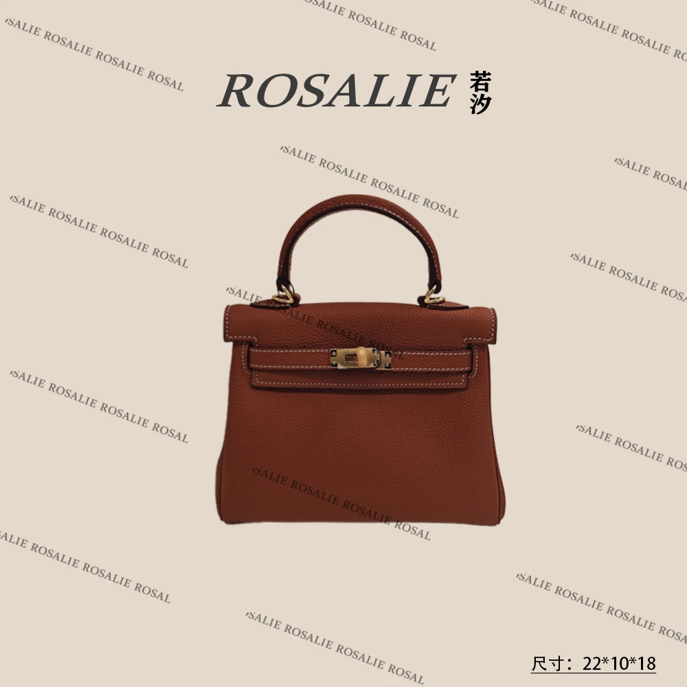 【工厂直销】XKY-6915-棕色轻奢小众时尚气质百搭女士包