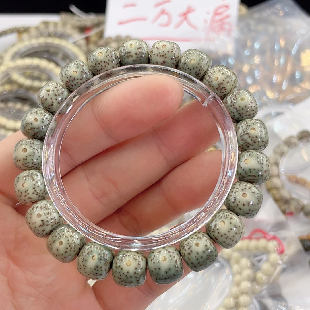 星月菩提手串F026 星月哈哈哈11