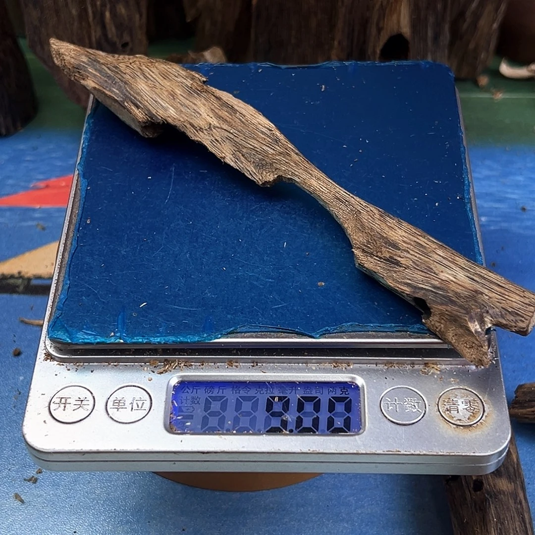 木质绿奇楠虫漏白棋9克