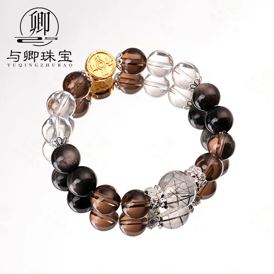 【无虞】与卿珠宝 10mm茶晶➕10mm银耀石➕10mm白水晶➕12mm黑发晶