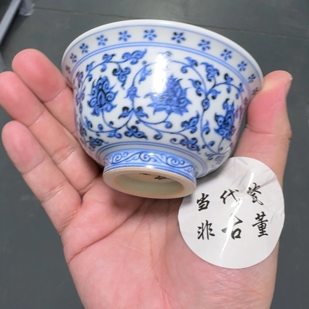 E***o杯子瓷言所老曹甄选好瓷大