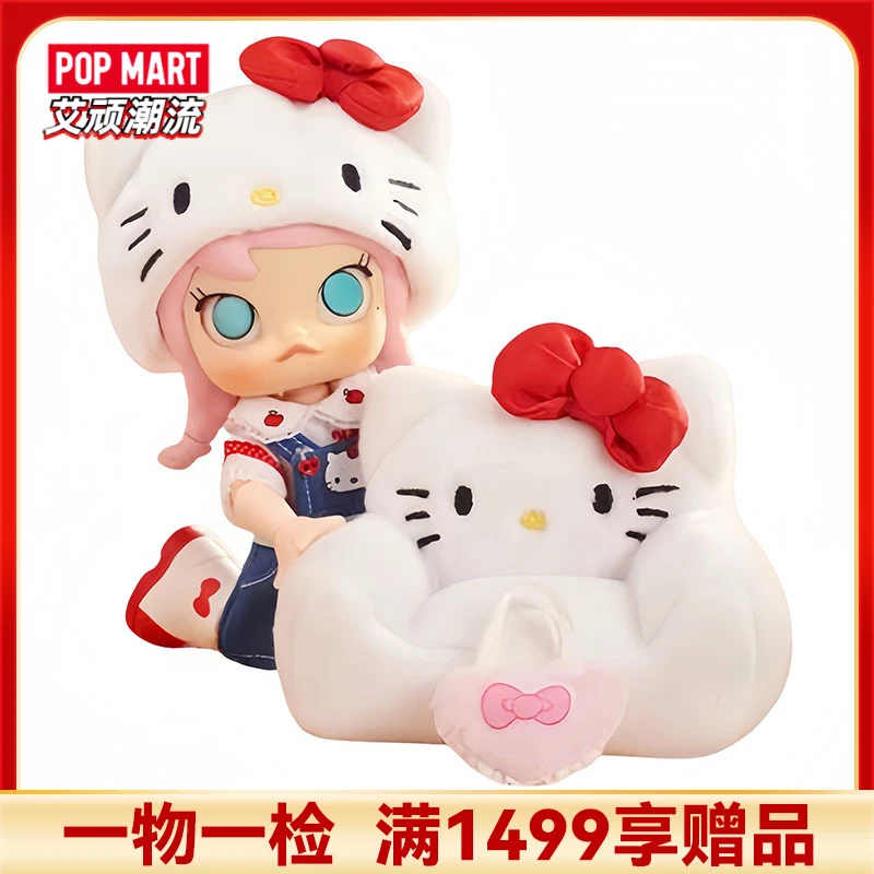 POPMART泡泡玛特茉莉Molly  Hello Kitty可动人偶BJD手办可爱摆件