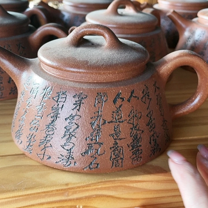 紫砂茶壶原矿手工制作