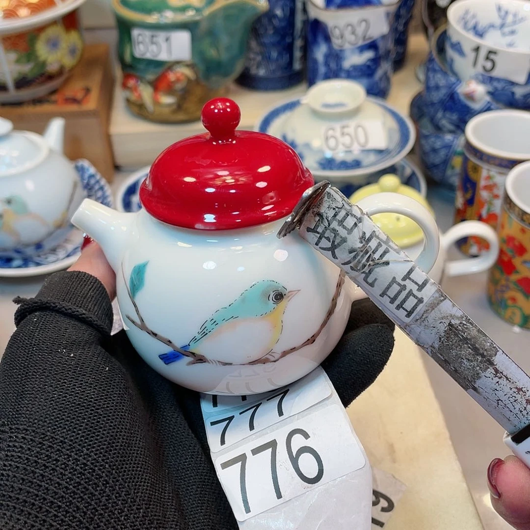 瓷器瓷器瓷器瓷器