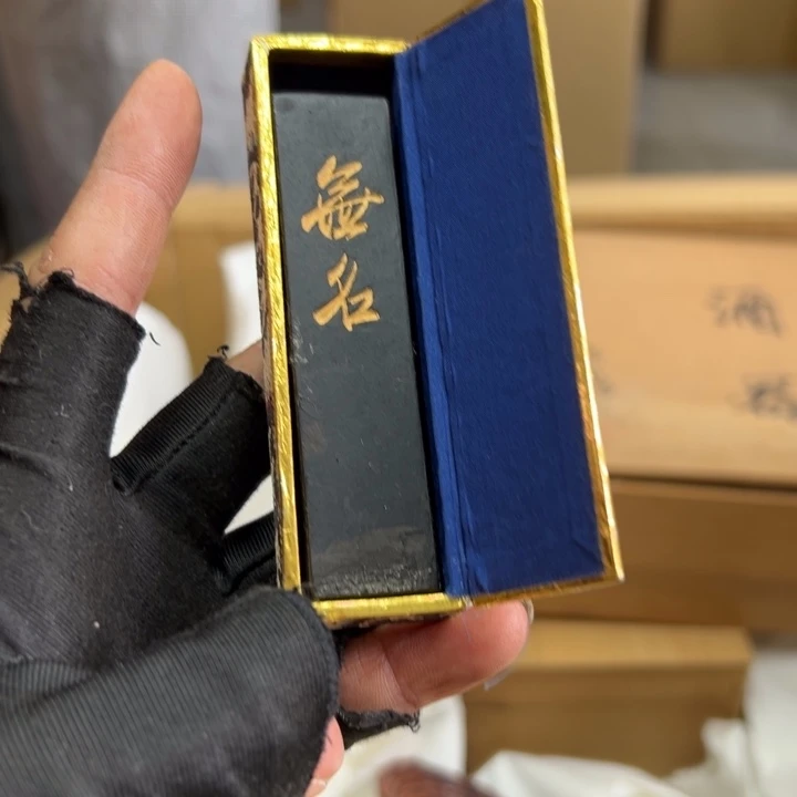 融***庐谢谢谢谢谢谢谢谢