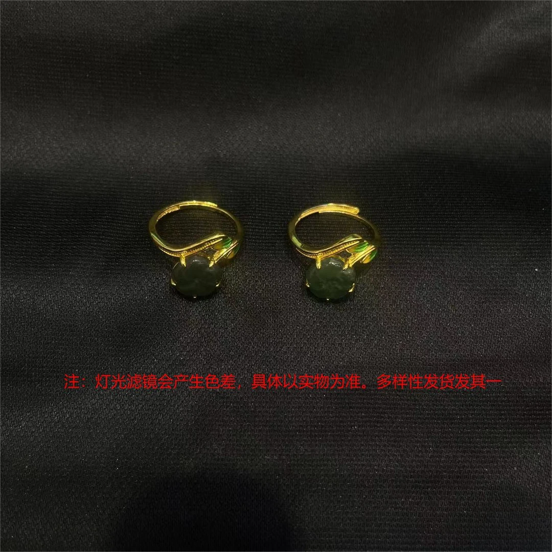 【小七正品】翡翠A货花开富贵合金镶嵌戒指多样性发货发其一【YDR68】