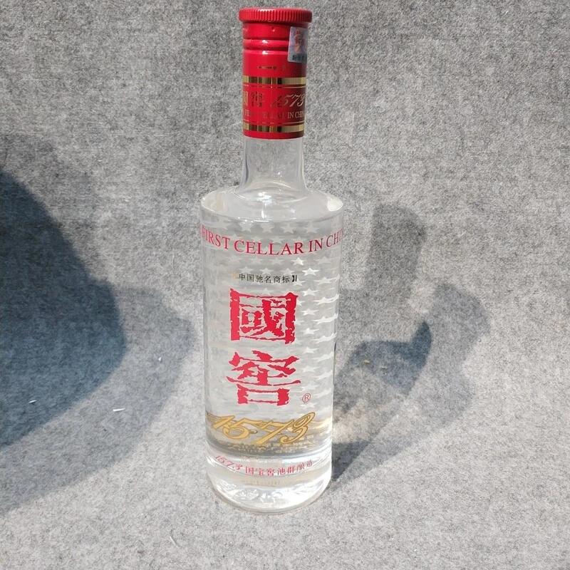 2008年国窖1573/500ml52度1-M25IX00A166-04
