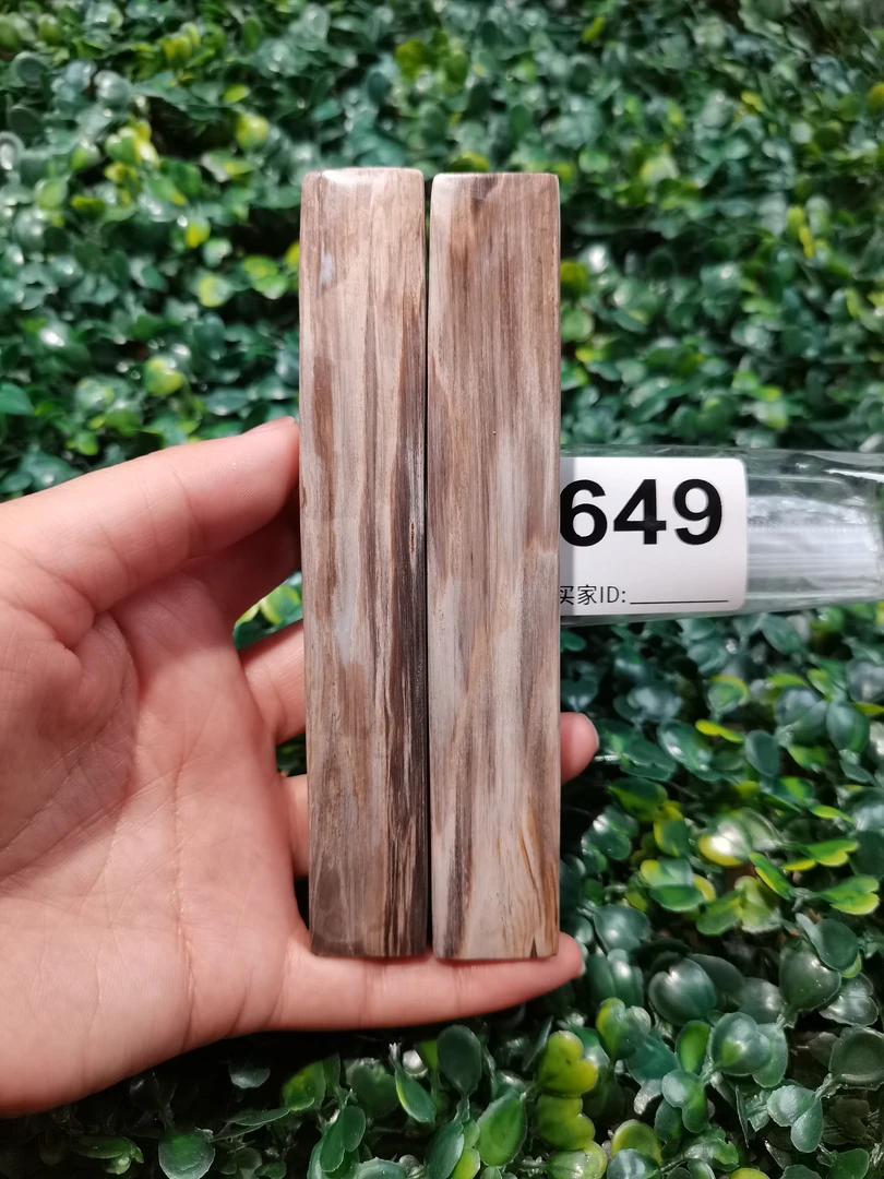 天然北票硅化玉镇尺 长：137mm宽：22mm厚：16mm