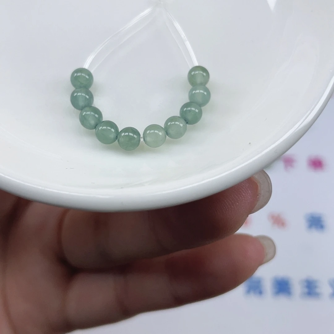 翡翠散珠卡4.5,10颗