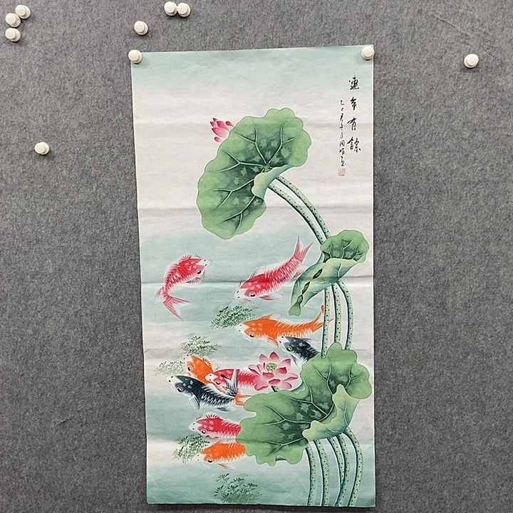 国画四尺工笔九鱼一副