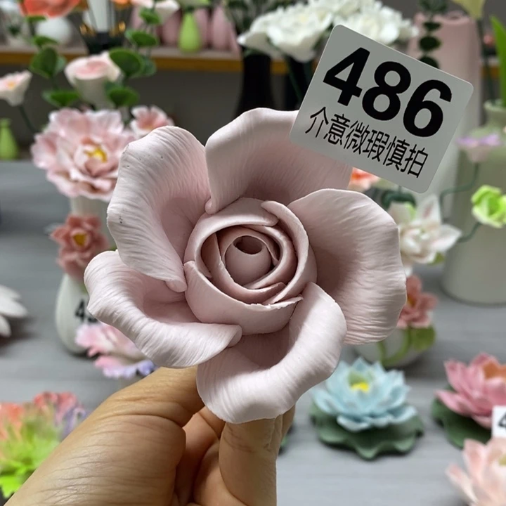 陶瓷陶瓷材料加工