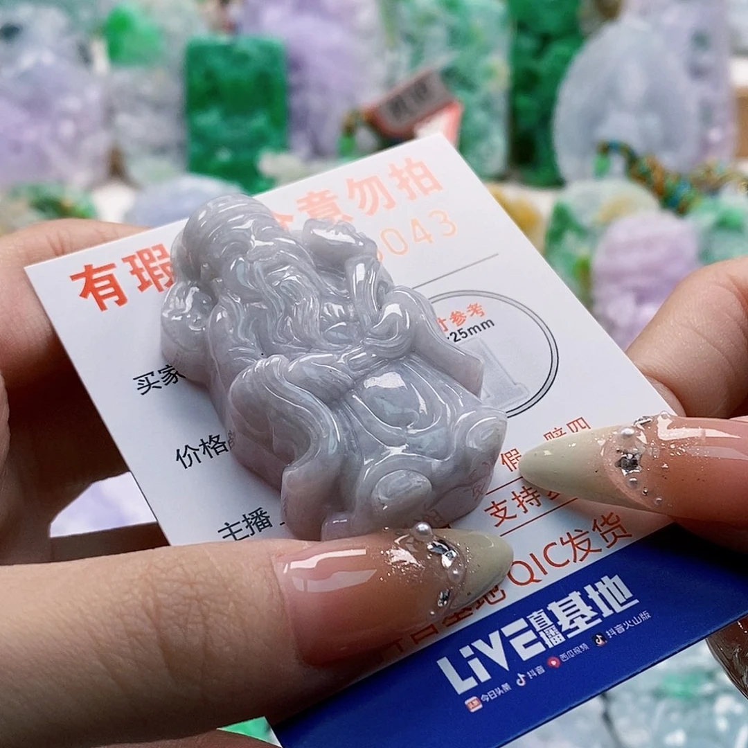 吊坠(不含链)未镶嵌翡翠
