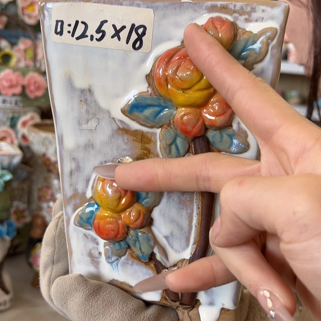 【闪购商品】红陶福利