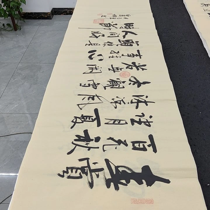 白武坤老师作品一副作品