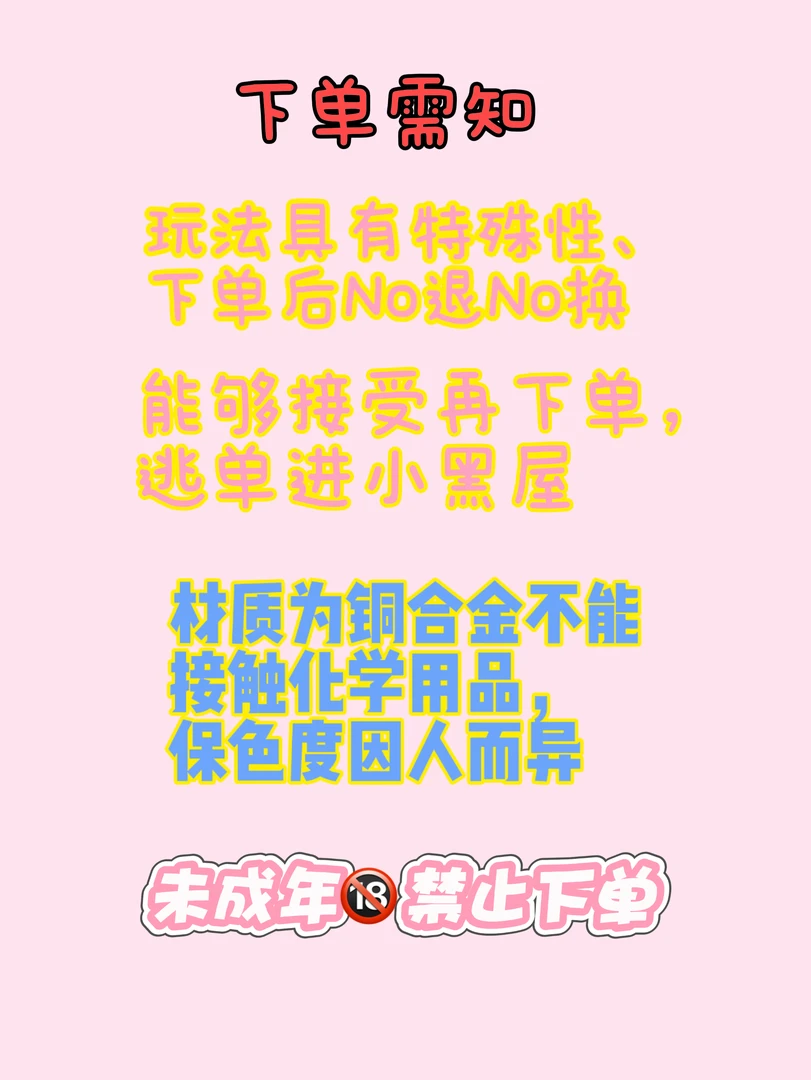 铜合金仿珍珠戒指 铜合金高级感小众轻奢ins戒指女