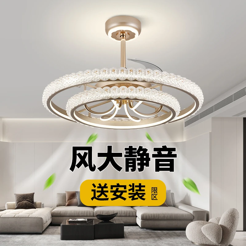 北欧客厅风扇灯高端隐形吊扇灯大风力灯扇一体饭餐厅风扇吊灯新款