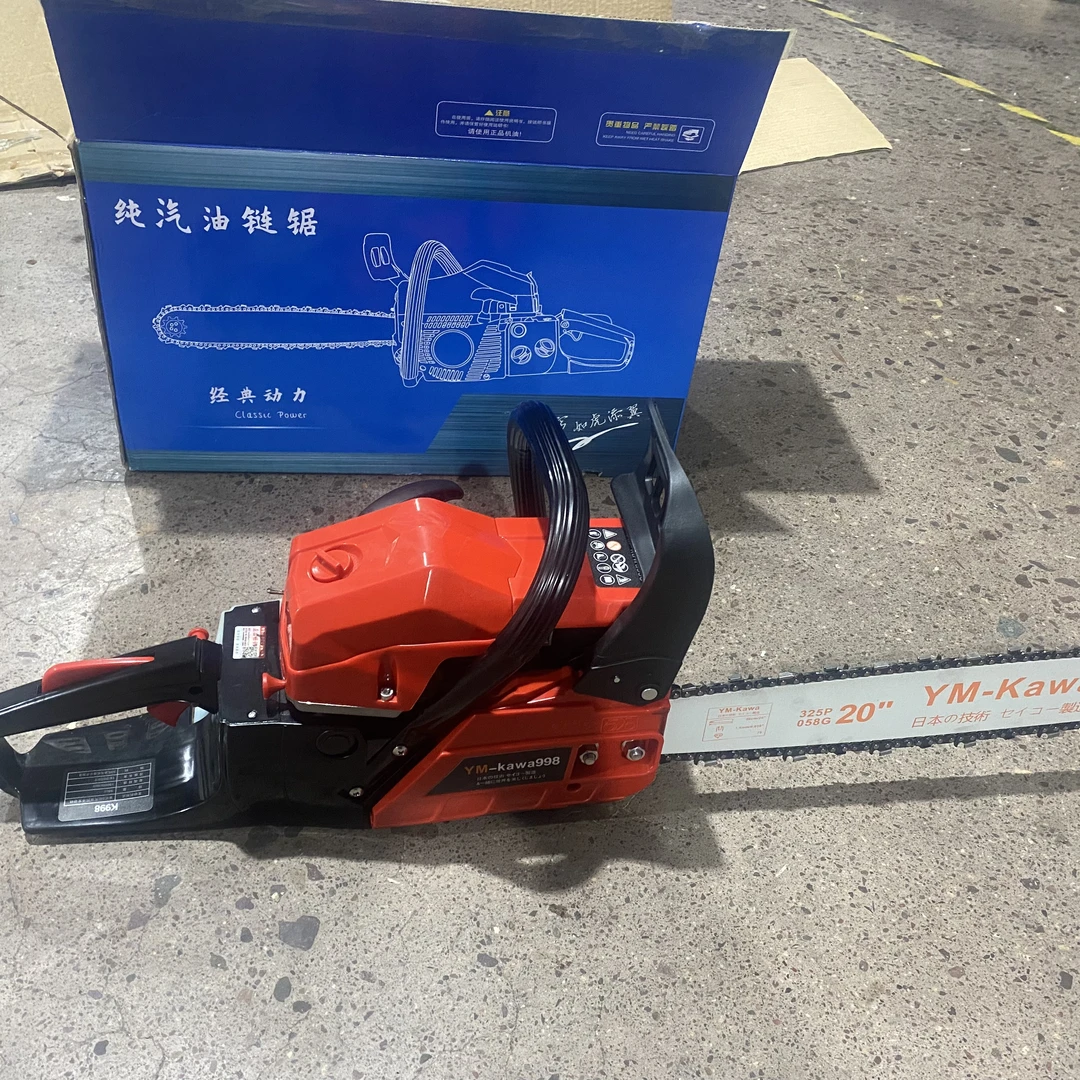 YM-KaWa998纯汽油全新四冲大功率油锯
