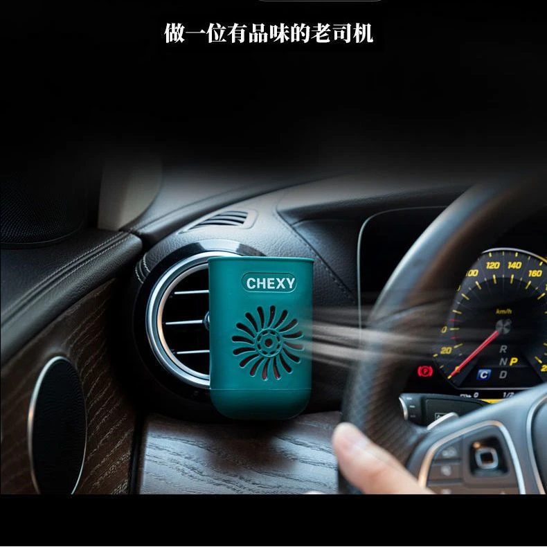 车载出风口肥皂盒车用香皂盒汽车出风口香薰香皂盒车载空调香皂盒