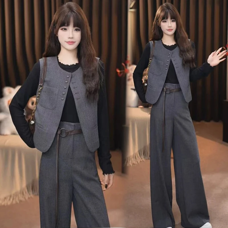 时尚套装女2025秋季新款洋气显瘦马甲打底衫高腰阔腿裤气质三件套