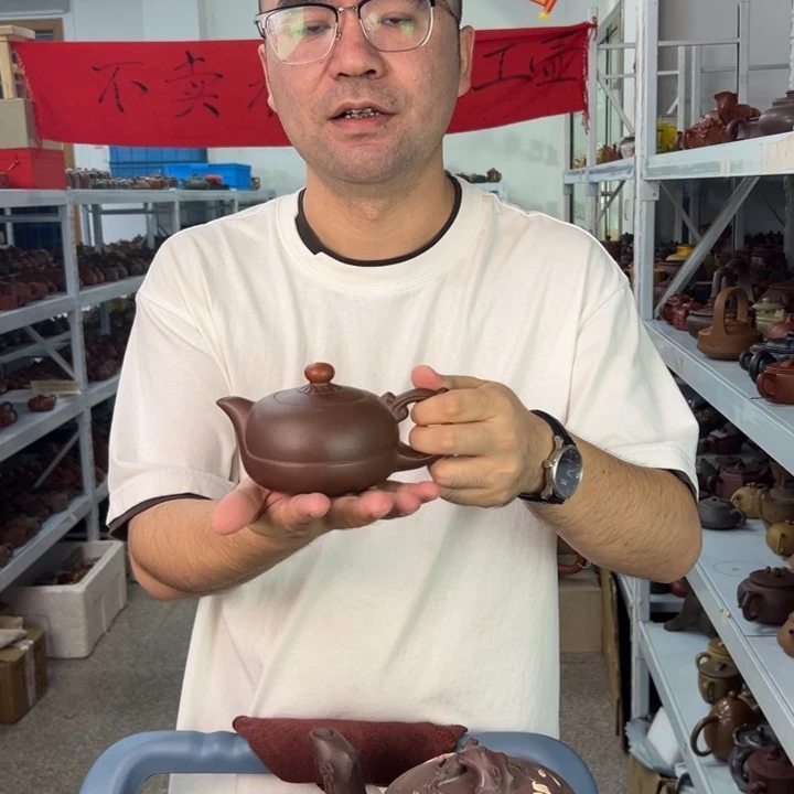 紫砂茶壶888888888888888888888