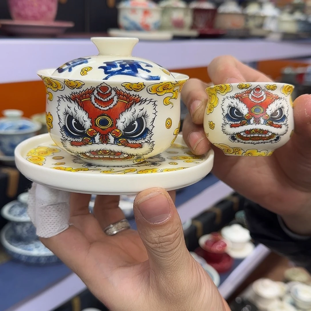 你在干什么啊你在干嘛呢你在干什么