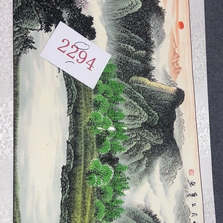横款聚义书画艺术作品