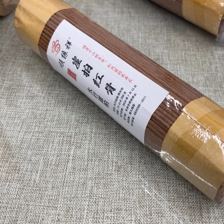 太行崖柏红骨新款200克