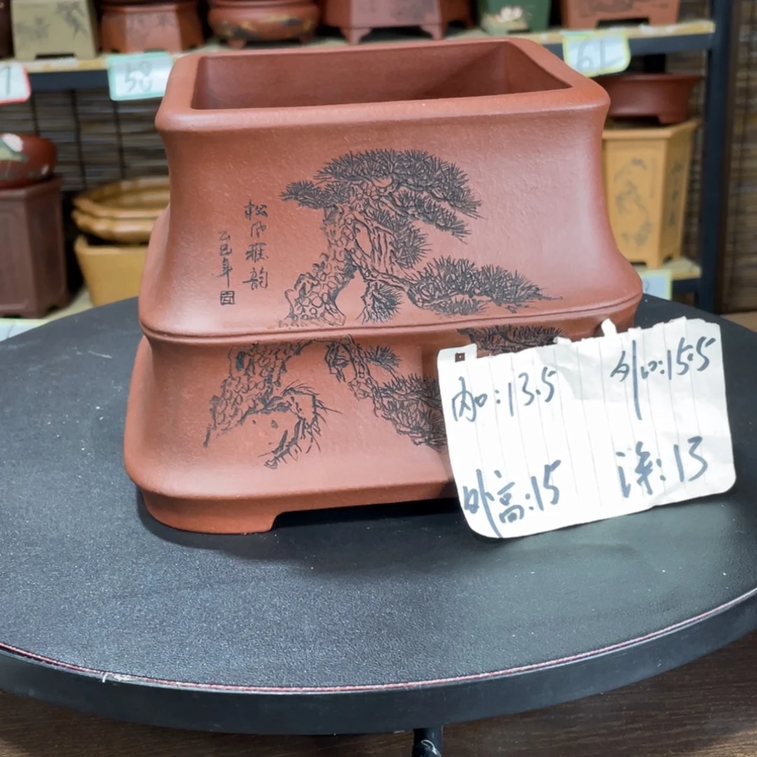 紫砂花盆在哪啊现在