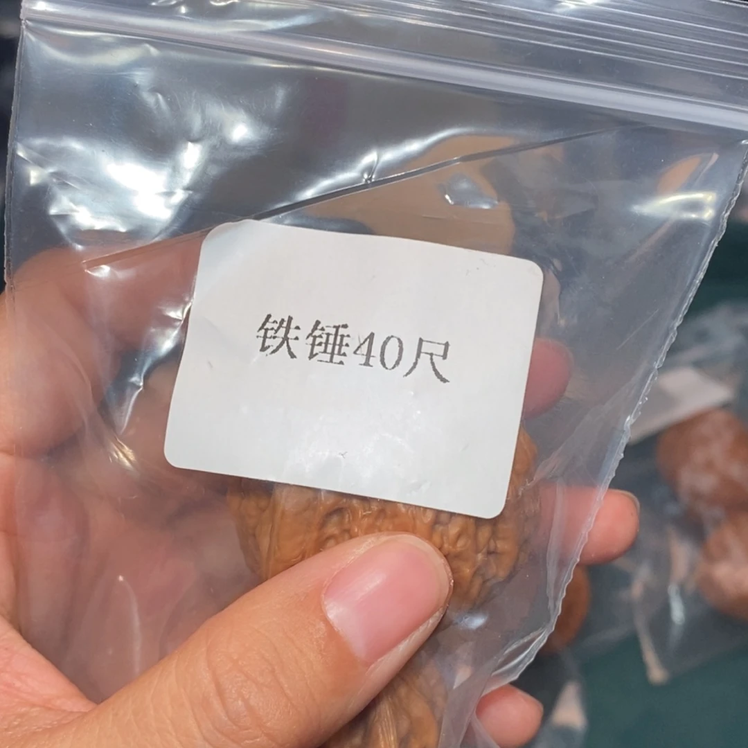 文玩核桃吊坠40铁锤
