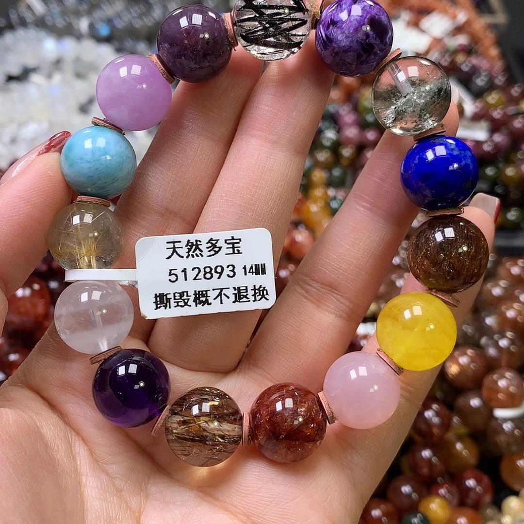 水晶手链未镶嵌，