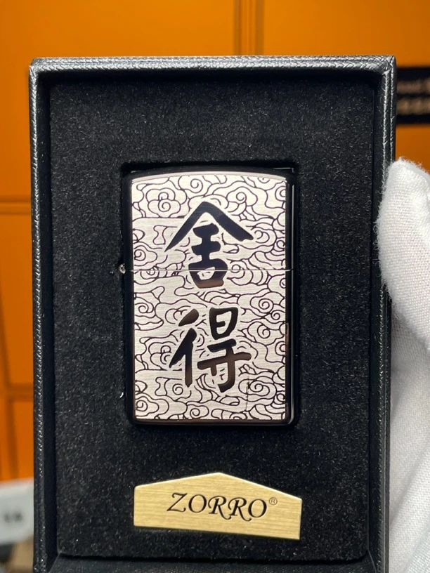 微瑕Zorro佐罗时尚黑钢刻舍得祥云亮面复古老式煤油打火机Z91787A