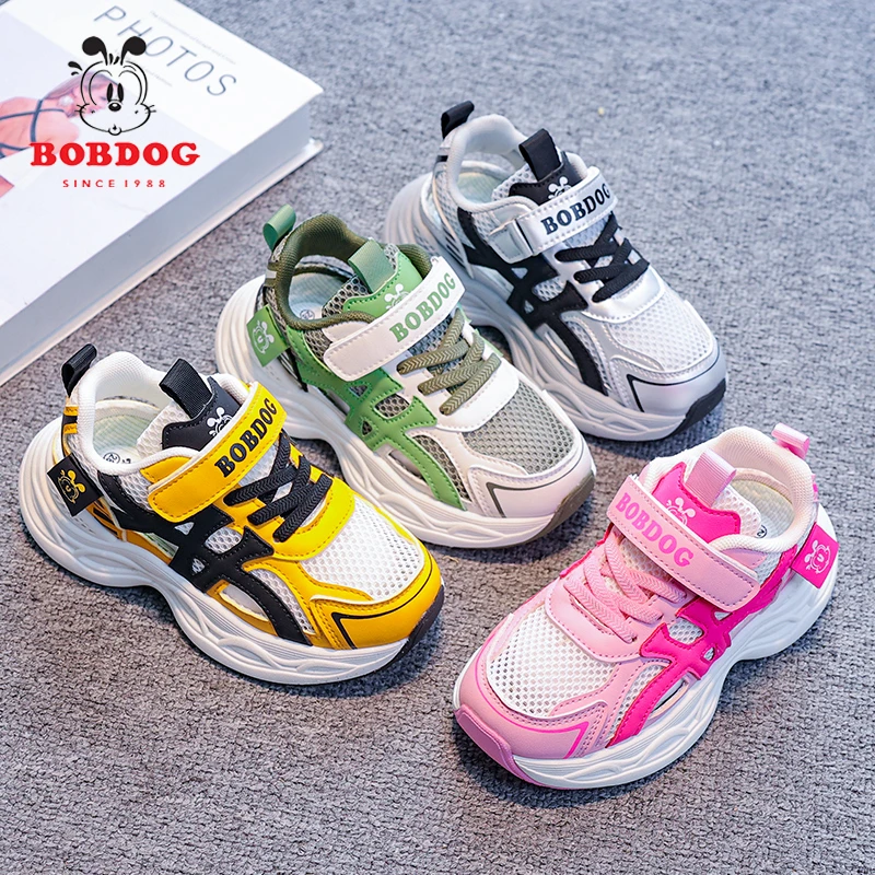 Bobdog/巴布豆2025年新款单网男女童运动鞋减震软底透气网面童鞋